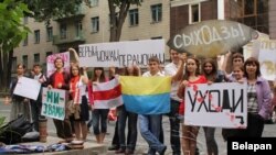 Ukraine - solidarity with protests in Belarus