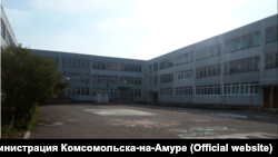 Средняя школа №37 в Комсомольске-на-Амуре