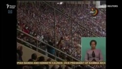 Мнангагва "Тимсоҳ" савганди Президенти Зимбабверо ёд кард