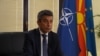 Меџити најави кривична пријава за Арсовска