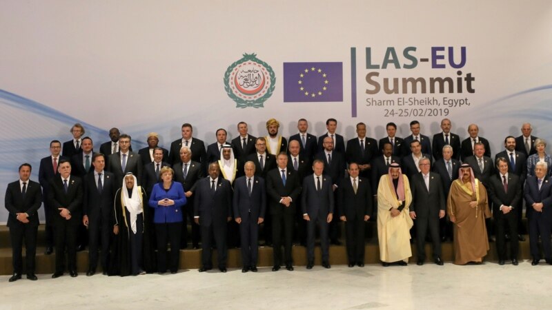 Самит ЕУ - Арапска лига: Соработка за миграцијата и борба против тероризмот