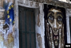 Graffiti la Atena