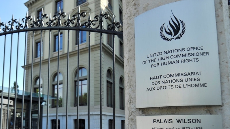 UN: Zloupotreba antiterorističkih zakona Srbije za zastrašivanje NVO