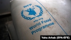 Светската програма за храна (WFP) при Агенцијата за храна на Обединетите нации е добитник на Нобелова награда за мир 2020