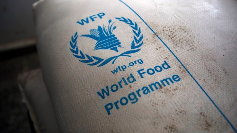 Нобеловата награда за мир за Светската програма за храна на ОН
