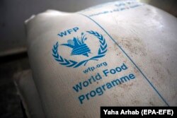 Допомога від Світової програми харчування ООН для Ємену, лютий 2020 року