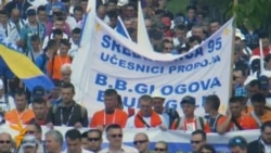 March In Memory Of Srebrenica Massacre Victims
