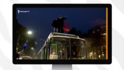 «Ազատություն» TV-ի լրատվական կենտրոն, 12-ը օգոստոսի, 2021թ.