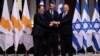 Cypriot President Nikos Anastasiades (left), Greek PM Kyriakos Mitsotakis (center), and Israel's Benjamin Netanyahu hail the EastMed project.