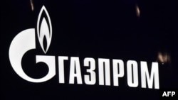 Logo ruske gasne kompanije Gazprom, 6. jun 2024.