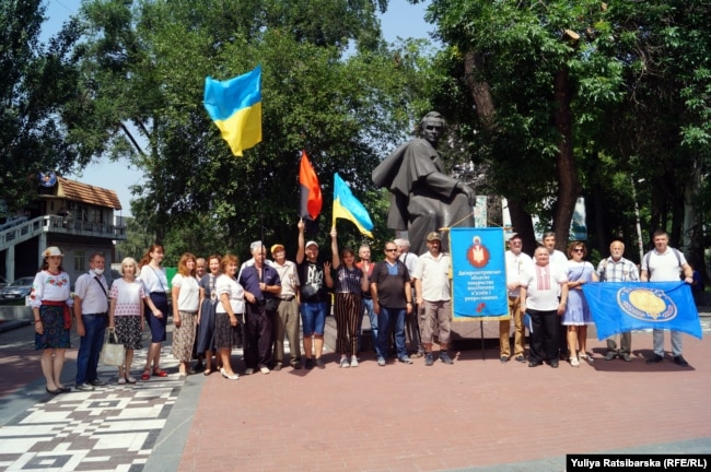 Відзначення 30-річчя підняття жовто-блакитного прапора