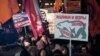 Акция 5 декабря 2011 года в центре Москве, с которой и началась протестная активность