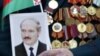 Belarus: Spy Agencies Open Presidential Election Season