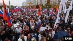 На митинге в Москве. Иллюстративное фото.