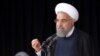 روحانی: درآمد و امکانات دولت در کشور محدود است