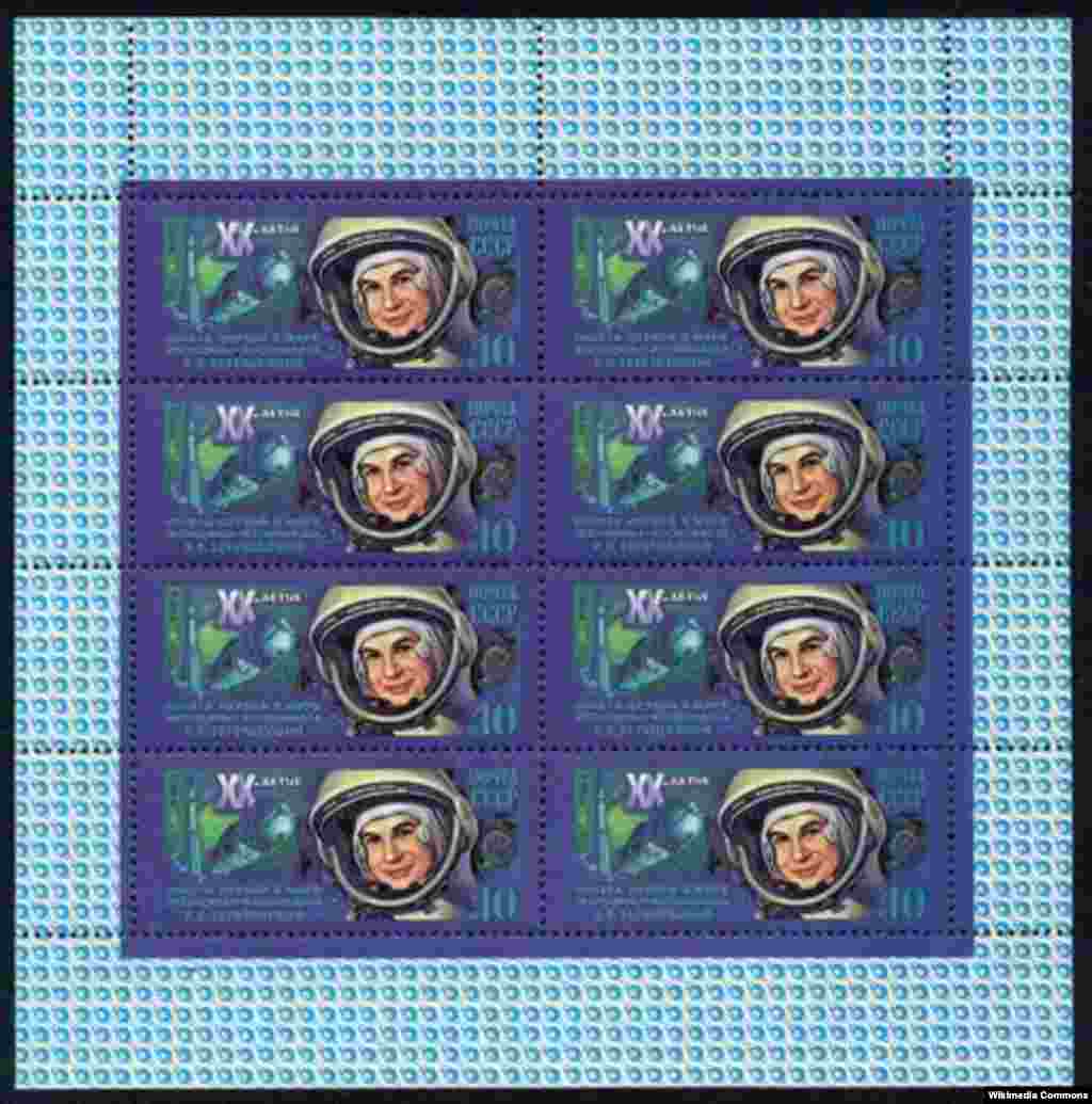 Soviet postage stamps from 1983 show cosmonaut Tereshkova to commemorate her achievement two decades earlier.