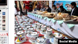 Виды чая по-алтайчски, представленные для регистрации Книгой рекордов Гиннесса. Фото с официального веб-сайта администрации города Алтай в Китае.