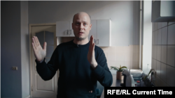 Иван Колпаков