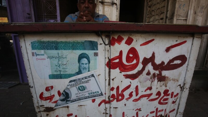 دردسرهای قاچاق دلار توسط جمهوری اسلامی در عراق