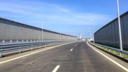 Керченский мост: на въезд или выезд? | Радио Крым.Реалии