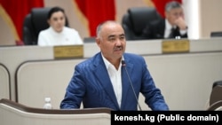 Нурланбек Тургунбек уулу