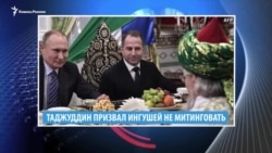 Видеоновости Кавказа 23 октября