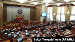 Жогорку Кеңештин жыйындар залы. Иллюстрациялык сүрөт.