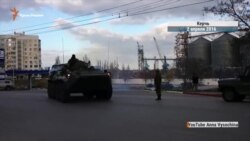 Как Россия стягивает в Крым военную технику (видео)