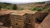 ETHIOPIA -- FILE PHOTO: Bet Medhane Alem rock church is seen in Lalibela April 23, 2011. According to legend, angels helped King Lalibela build this church and others like it in the 11th and 12th century after he received an order from God to create a new