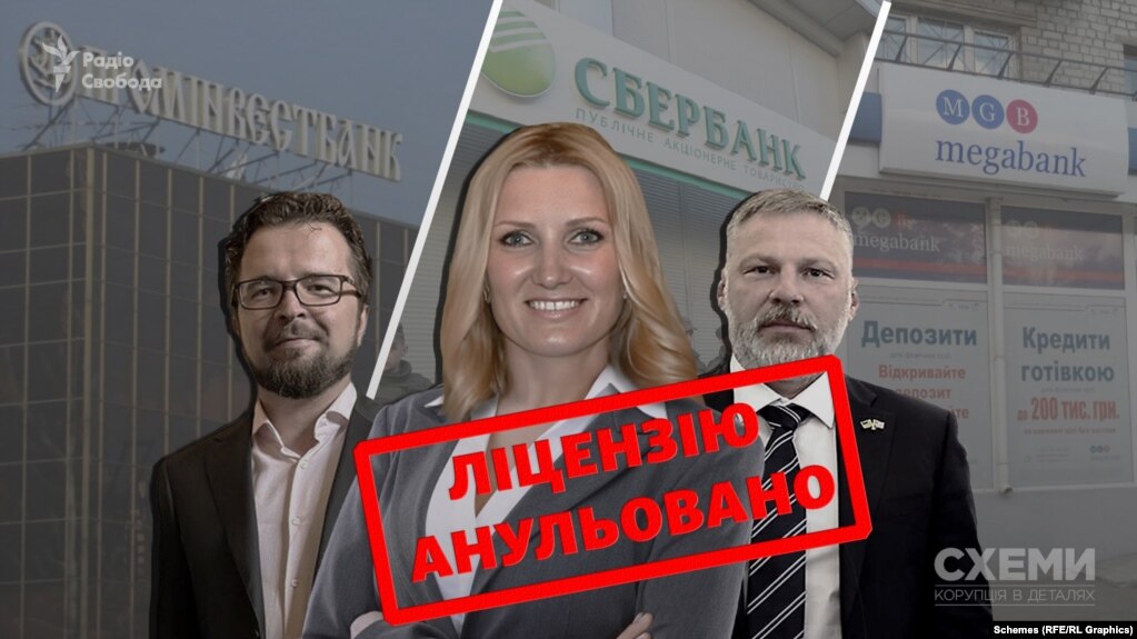 Марина Евсеева, «Спектрум Эссетс»