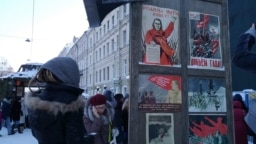 Уличная экспозиция в память о 75-летии блокады Ленинграда