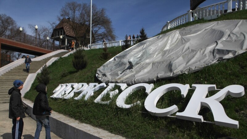 Жители Карачаево-Черкесии переплатили за электричество 634 миллиона рублей 