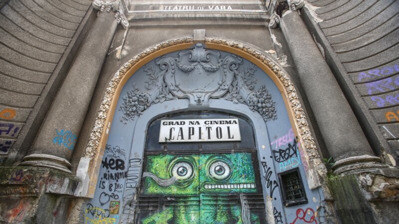 Румыния: красочный стрит-арт Бухареста в фотографиях (фотогалерея)
