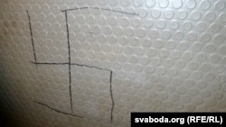 Ilustrativna fotografija