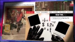 СМОТРИ В ОБА: Ограбление по-украински (видео)