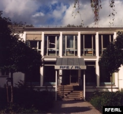 Будівля тодішнього офісу Радіо Вільна Європа і Радіо Свобод у Мюнхені