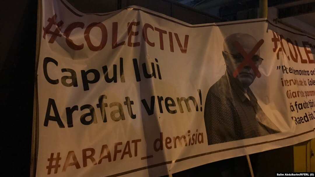 Banner la marșul de comemorare a patru ani de la tragedia din Colectiv - 65 de morți și 146 de răniți