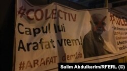 Banner la marșul de comemorare a patru ani de la tragedia din Colectiv - 65 de morți și 146 de răniți