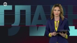 Главное: санкционные списки белорусских чиновников