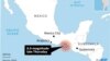 هشدار سونامی پس از وقوع زلزله هشت ریشتری در سواحل جنوبی مکزیک