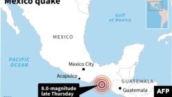 Мексика жағалауында күшті жер сілкінісі болған аймақ. 8 қыркүйек 2017 жыл. 