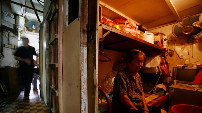 ჰონგ-კონგში პატარა ბინების გაქირავება აიკრძალა