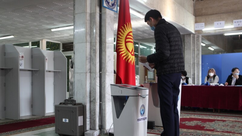 Натиҷаҳои интихоботи маҷлиси шаҳриро дар Бишкек бекор карданд