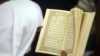 Investments In Keeping With the Koran