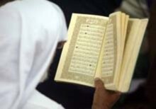 Islam -- Koran