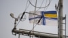Черноморский флот по-украински: почему важна дата 29 апреля 1918 года?