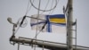 Керченська криза: США нададуть грошову допомогу на розбудову ВМС України