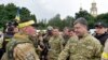 Ukraine Says Russia Increasing Role In Fighting