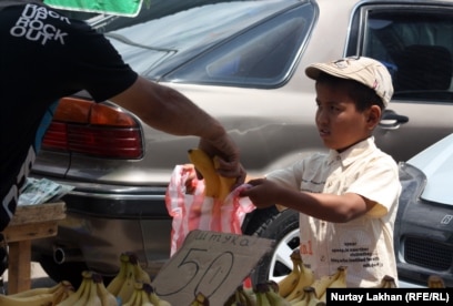 Трансвеститтердің бос уақытын өткізу
