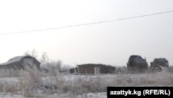 Александровка айыл өкмөтү. 26-январь, 2018-жыл.
